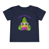 Toddler "Happy To Be Me" Short Sleeve Tee