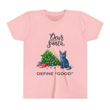 "Dear Santa" Kids Short Sleeve Tee