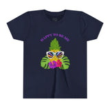 Kids "Happy to be Me" Short Sleeve Tee