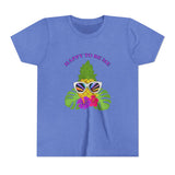 Kids "Happy to be Me" Short Sleeve Tee