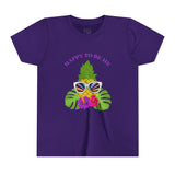 Kids "Happy to be Me" Short Sleeve Tee