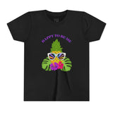 Kids "Happy to be Me" Short Sleeve Tee