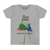 "Dear Santa" Kids Short Sleeve Tee