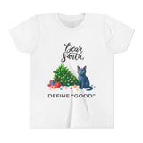 "Dear Santa" Kids Short Sleeve Tee